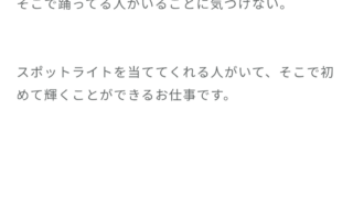 Thumbnail of post image 084