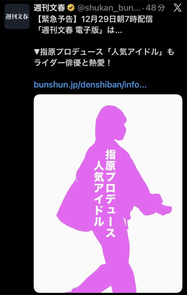 Thumbnail of post image 147
