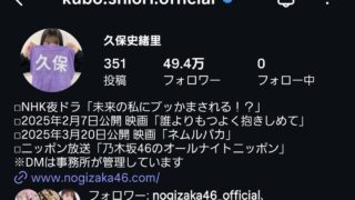 Thumbnail of post image 149