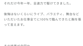 Thumbnail of post image 104