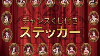 Thumbnail of post image 062