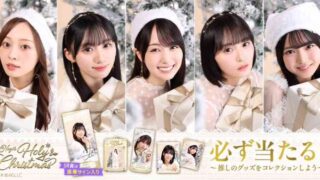 Thumbnail of post image 118