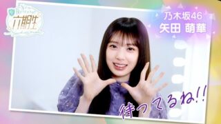 Thumbnail of post image 091