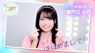 Thumbnail of post image 098