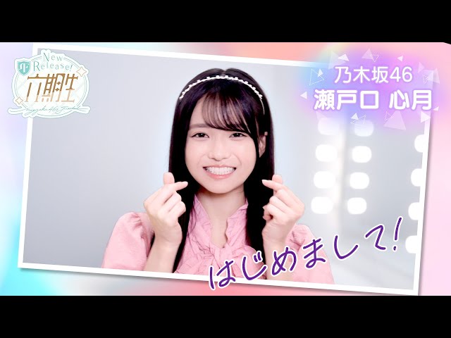 Thumbnail of post image 023