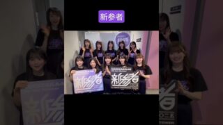 Thumbnail of post image 096