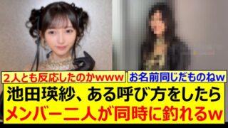 Thumbnail of post image 188