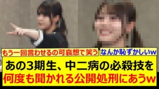 Thumbnail of post image 121