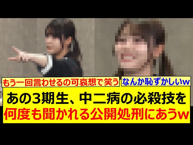 Thumbnail of post image 079