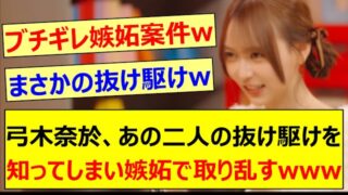 Thumbnail of post image 111