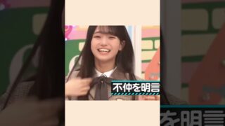 Thumbnail of post image 068