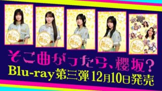 Thumbnail of post image 174