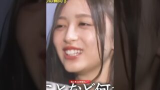 Thumbnail of post image 177