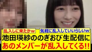 Thumbnail of post image 085