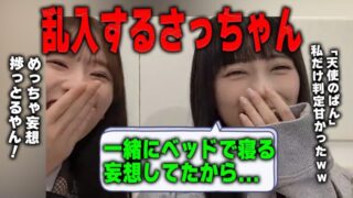 Thumbnail of post image 156