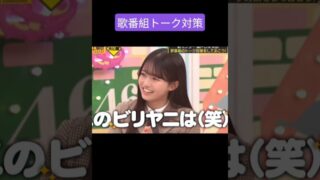 Thumbnail of post image 016