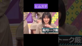 Thumbnail of post image 095