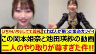 Thumbnail of post image 076