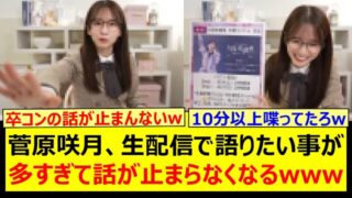 Thumbnail of post image 006