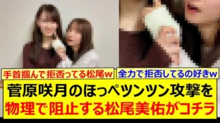 Thumbnail of post image 197