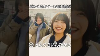 Thumbnail of post image 162