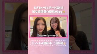 Thumbnail of post image 027