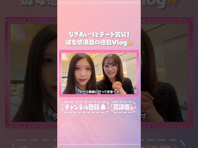 Thumbnail of post image 124