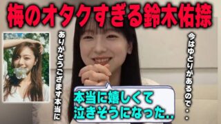 Thumbnail of post image 164