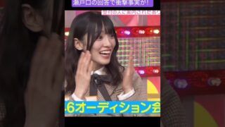 Thumbnail of post image 044