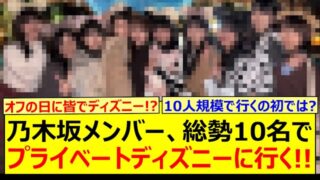 Thumbnail of post image 116