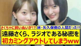 Thumbnail of post image 161