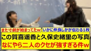 Thumbnail of post image 139