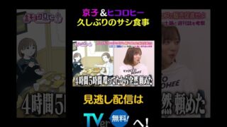 Thumbnail of post image 009