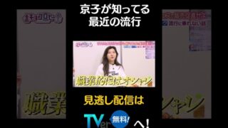 Thumbnail of post image 017