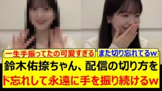 Thumbnail of post image 027