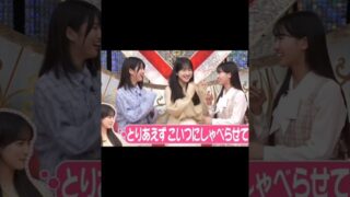 Thumbnail of post image 016