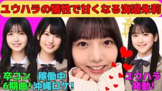 Thumbnail of post image 125