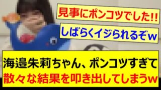 Thumbnail of post image 179