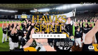 Thumbnail of post image 109