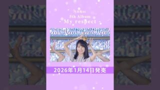 Thumbnail of post image 023