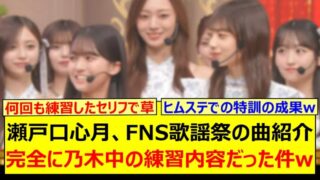 Thumbnail of post image 120