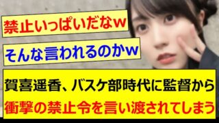 Thumbnail of post image 188