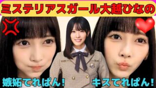 Thumbnail of post image 165