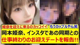 Thumbnail of post image 163