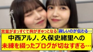 Thumbnail of post image 082