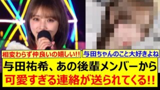 Thumbnail of post image 042