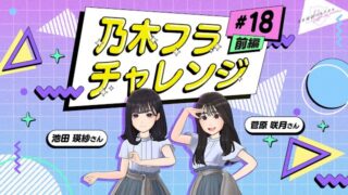 Thumbnail of post image 102