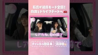 Thumbnail of post image 080