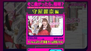 Thumbnail of post image 061