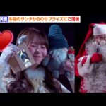 Thumbnail of new posts 095